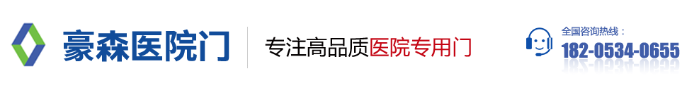 煙臺恒鑫化工科技有限公司logo標志